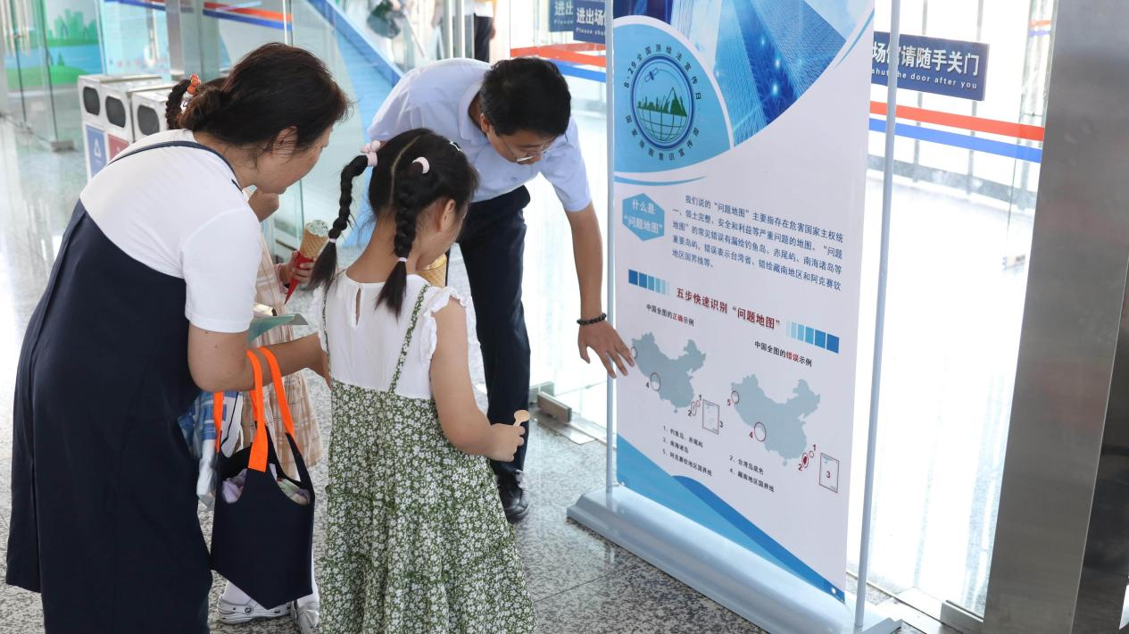 圖片7.png 圖片7.png